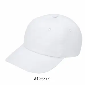 帽子 ホワイト